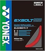 Amazon | ヨネックス(YONEX) バドミントン ラケット ナノフレア